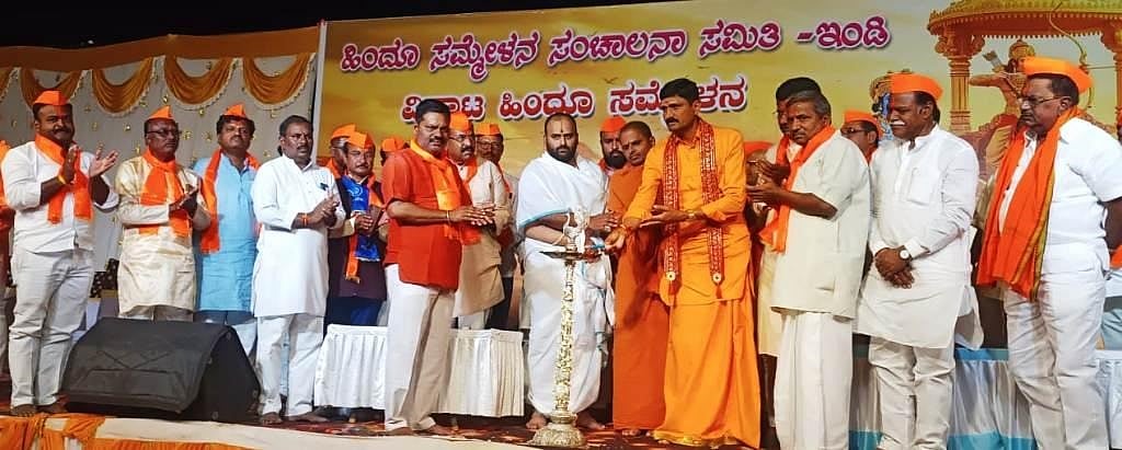 ಇಂಡಿ: ಹಿಂದೂ ಸಮ್ಮೇಳನ ಸಂಚಲನಾ ಸಮಿತಿಯಿಂದ ವಿರಾಟ ಹಿಂದೂ ಸಮ್ಮೇಳನ