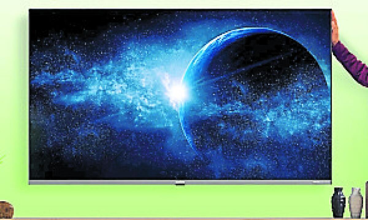 Wobble Series: ವೊಬಲ್ ಸರಣಿಯ ಎ.ಐ ಟಿ.ವಿ