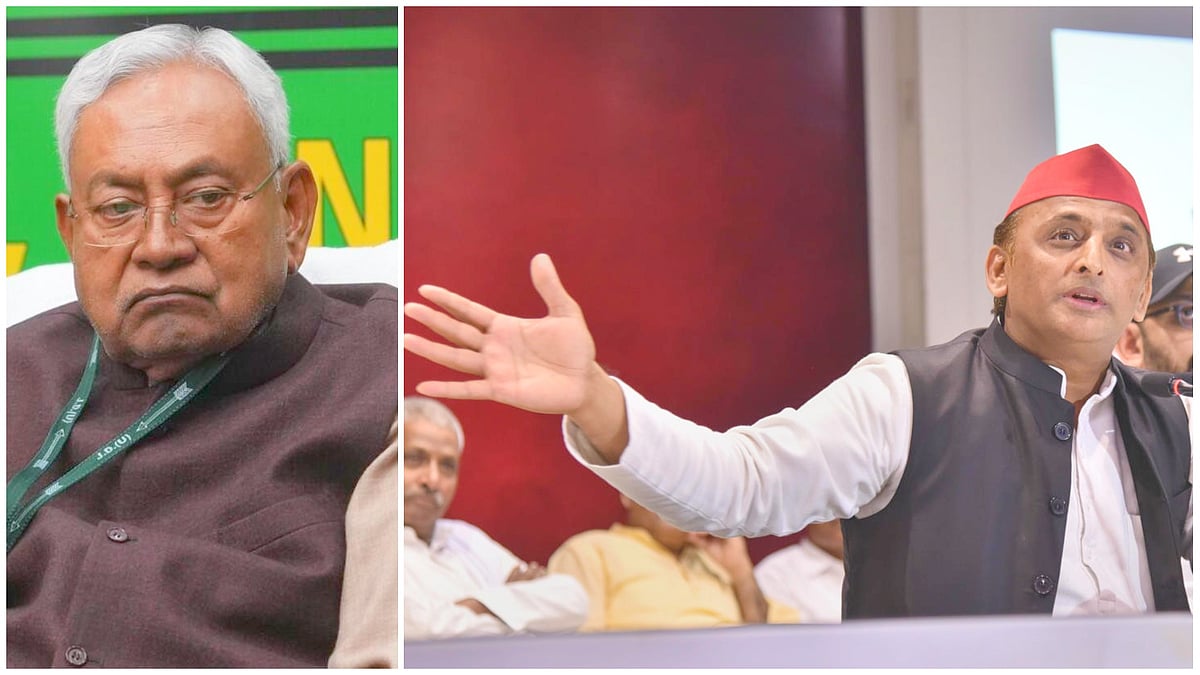 ನಿತೀಶ್ ಕುಮಾರ್ PM ಆಗ್ತಾರೆ ಎಂದುಕೊಂಡ್ರೆ, ಹೋಗಿ ಹೋಗಿ.. ಅಖಿಲೇಶ್ ಯಾದವ್ ಲೇವಡಿ