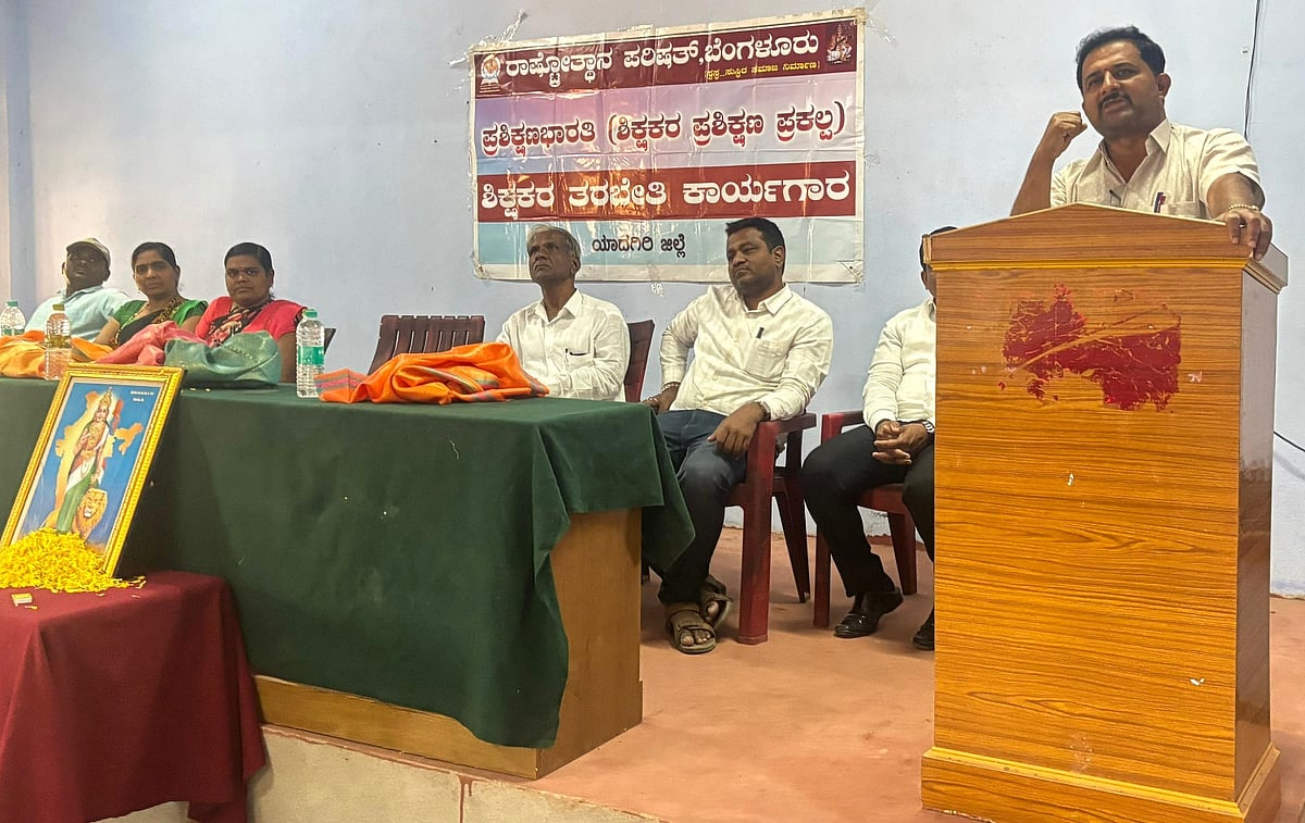 ವಿದ್ಯಾರ್ಥಿಗಳಲ್ಲಿ ಪ್ರಾಚೀನ ಭಾರತದ ಕಲ್ಪನೆ ಇರಲಿ: ಉಪೇಂದ್ರನಾಯಕ ಸುಬೇದಾರ