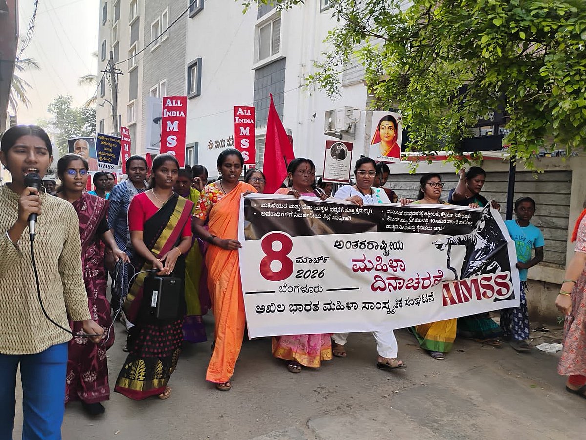 ಪ್ರಶ್ನಿಸುವ ಮನೋಭಾವ ಬೆಳೆಸಿಕೊಳ್ಳಿ: ಎಐಎಂಎಸ್‌ಎಸ್ ರಾಜ್ಯ ಕಾರ್ಯದರ್ಶಿ ಎಸ್‌.ಶೋಭಾ