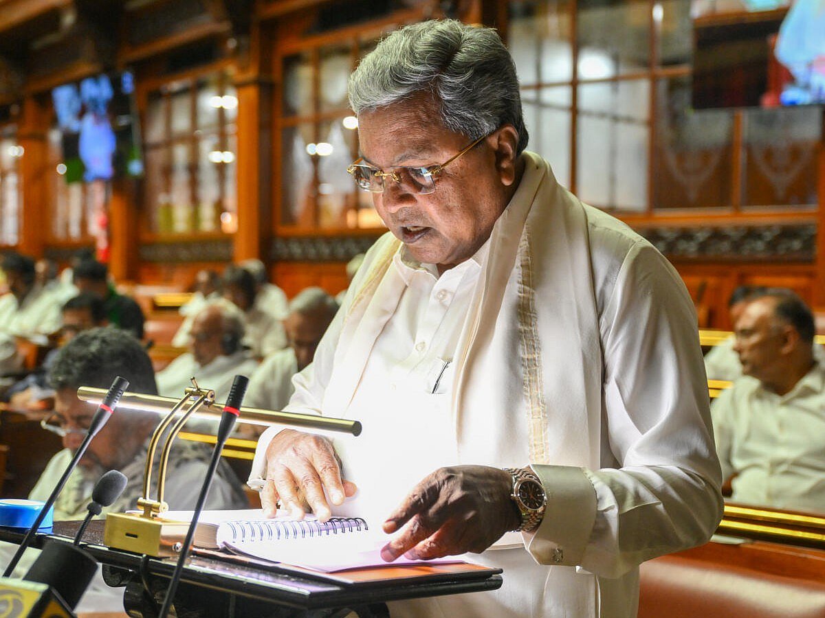 ರಾಜ್ಯದ ಸಾಲಕ್ಕೆ ಐದು ವರ್ಷಗಳಲ್ಲಿ ಕಟ್ಟುವ ಬಡ್ಡಿಯೇ ₹3.08 ಲಕ್ಷ ಕೋಟಿ!