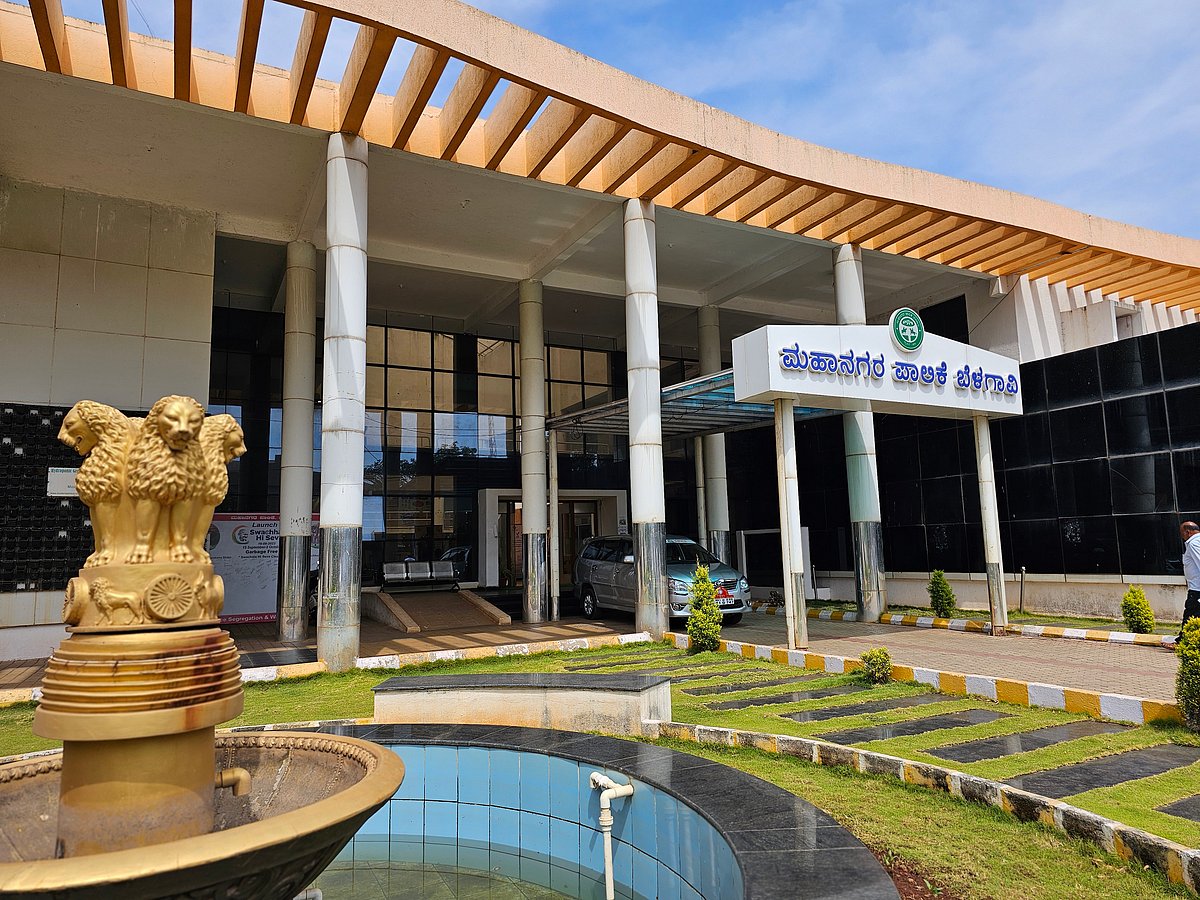 ರಾಜಕೀಯ ತಿಕ್ಕಾಟ: ಸಿಟೀಸ್‌ 2.0 ಯೋಜನೆ ಕೈ ತಪ್ಪುವ ಭೀತಿ