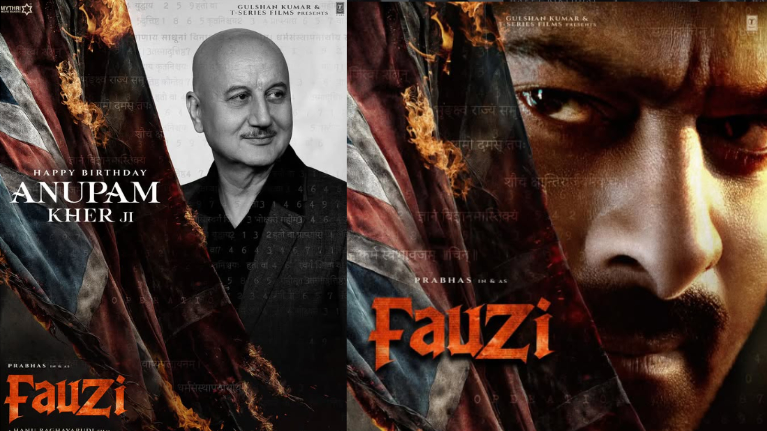 ‘ಫೌಜಿ’ ಚಿತ್ರದಲ್ಲಿ ಜೊತೆಯಾದ ಬಾಲಿವುಡ್‌ನ ಹಿರಿಯ ನಟ ಅನುಪಮ್ ಖೇರ್–ಪ್ರಭಾಸ್