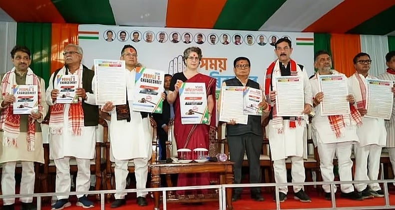 ಅಸ್ಸಾಂ ಸಿಎಂ ವಿರುದ್ಧದ ‘ಚಾರ್ಜ್‌ಶೀಟ್’ ಪ್ರತಿಗಳ ಸಾಗಾಟ: ‘ಕೈ’ ಕಾರ್ಯಕರ್ತರ ಬಂಧನ