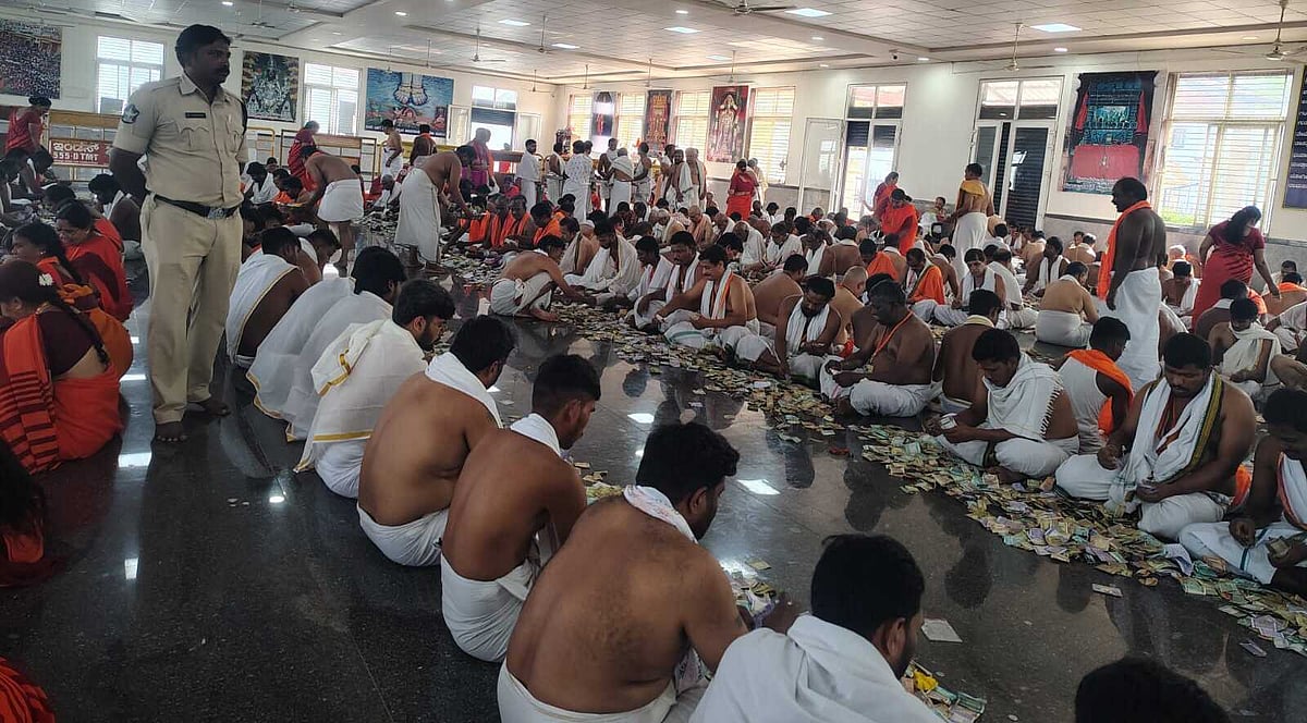 ಮಂತ್ರಾಲಯ: ₹3.63 ಕೋಟಿ ಕಾಣಿಕೆ ಸಂಗ್ರಹ