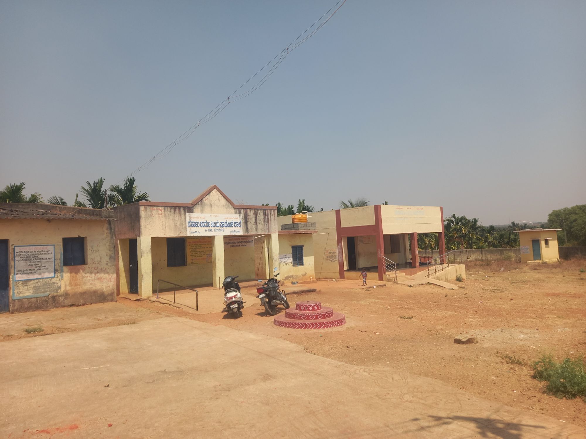 ಪಿಸಾರಹಟ್ಟಿ ಶಾಲೆ 
