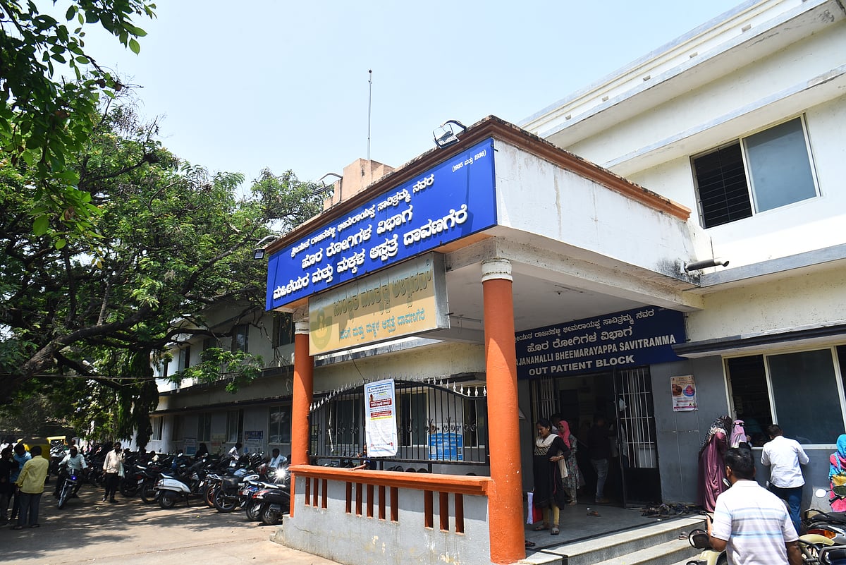 ದಾವಣಗೆರೆ ಮಹಿಳಾ–ಮಕ್ಕಳ ಆಸ್ಪತ್ರೆ: ಹಣವೇ ಇಲ್ಲಿ ಪ್ರಧಾನ; ಬಡ ರೋಗಿಗಳ ರೋದನ 