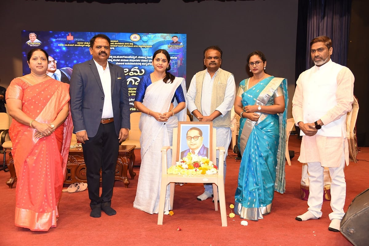 ಅಂಬೇಡ್ಕರ್ ಒಂದೇ ಸಮುದಾಯಕ್ಕೆ ಸೀಮಿತರಾದವರಲ್ಲ: ಜಿ.ಪಲ್ಲವಿ 