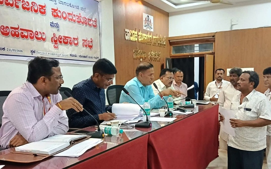 ಜನಸಂಪರ್ಕ ಸಭೆ: 9 ದೂರು ಸಲ್ಲಿಕೆ