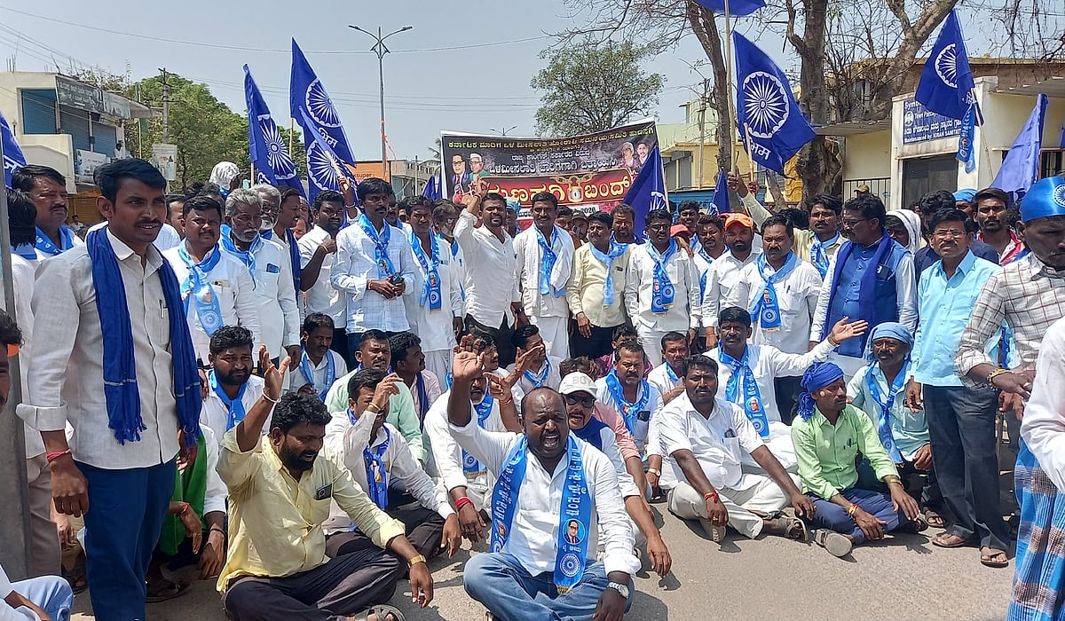ಒಳಮೀಸಲಾತಿ ಜಾರಿಗಾಗಿ ಹುಣಸಗಿ ಬಂದ್‌ 