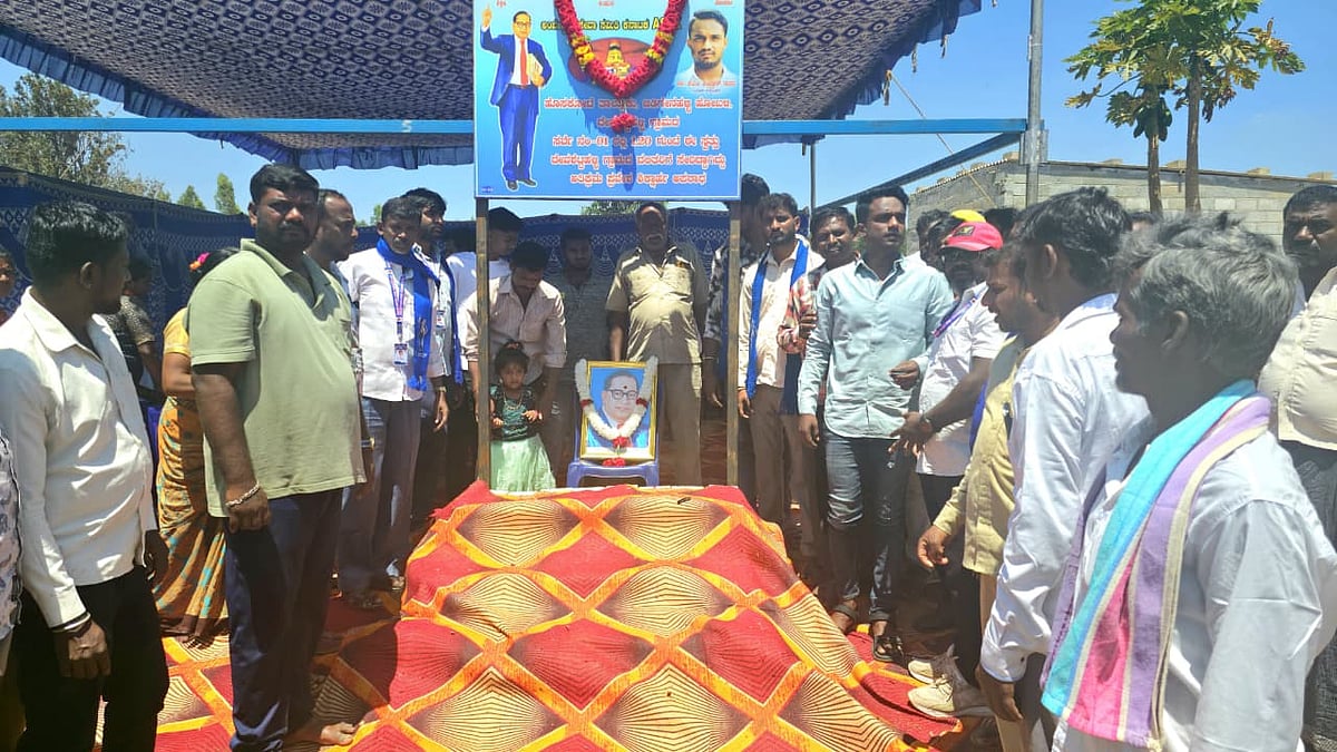 ಆಶ್ರಯ ಯೋಜನೆಗೆ ಪರಿಶಿಷ್ಟರ ಪಿತ್ರಾರ್ಜಿತ ಆಸ್ತಿ: ಆರೋಪ 
