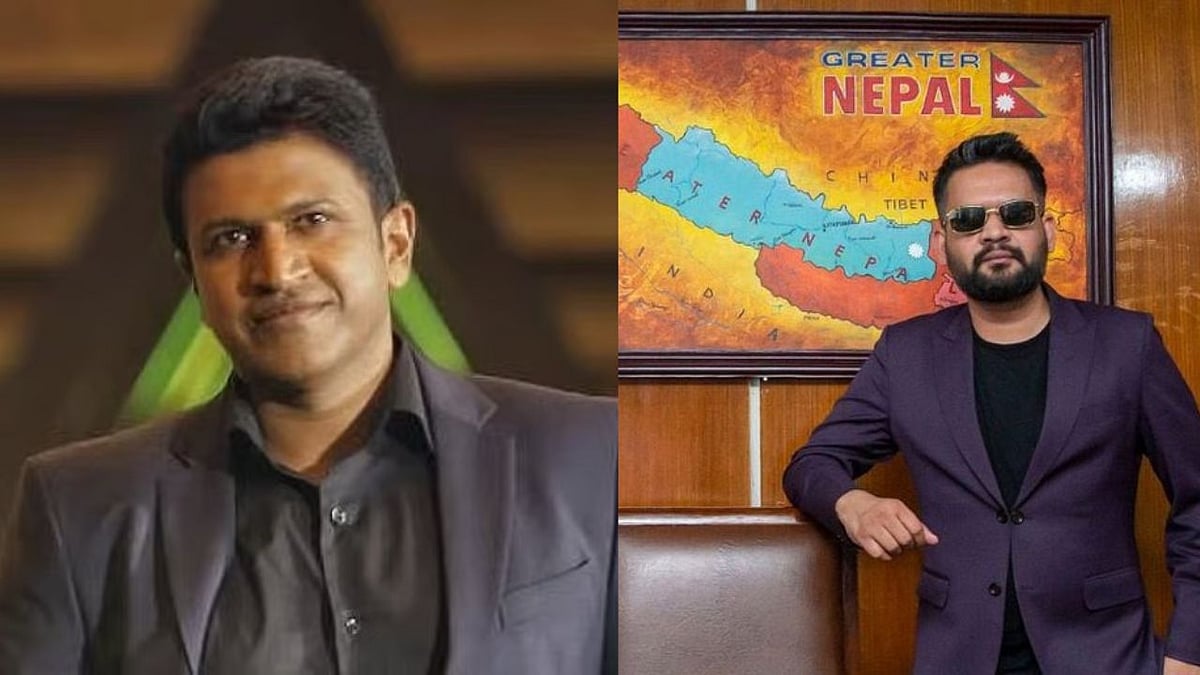 ಅಪ್ಪು ಅಭಿಮಾನಿ ಈಗ ನೇಪಾಳದ ಪ್ರಧಾನಿ ಅಭ್ಯರ್ಥಿ; ಅವರಿಗೂ ಬೆಂಗಳೂರಿಗೂ ಇದೆ ನಂಟು