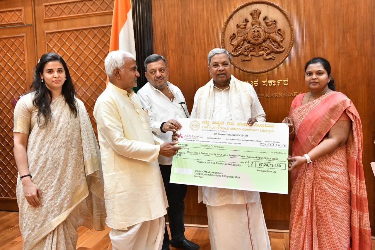 ಹಟ್ಟಿ ಚಿನ್ನದ ಗಣಿಯಿಂದ ₹97 ಕೋಟಿ ಲಾಭಾಂಶ ವಿತರಣೆ: CM ಪರಿಹಾರ ನಿಧಿಗೆ ₹5 ಕೋಟಿ