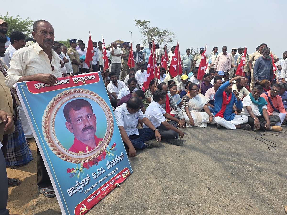 ಮುದುವಾಡಿ ಕೆರೆ: ತಡೆಗೋಡೆಗೆ ಆಗ್ರಹಿಸಿ ಪ್ರತಿಭಟನೆ