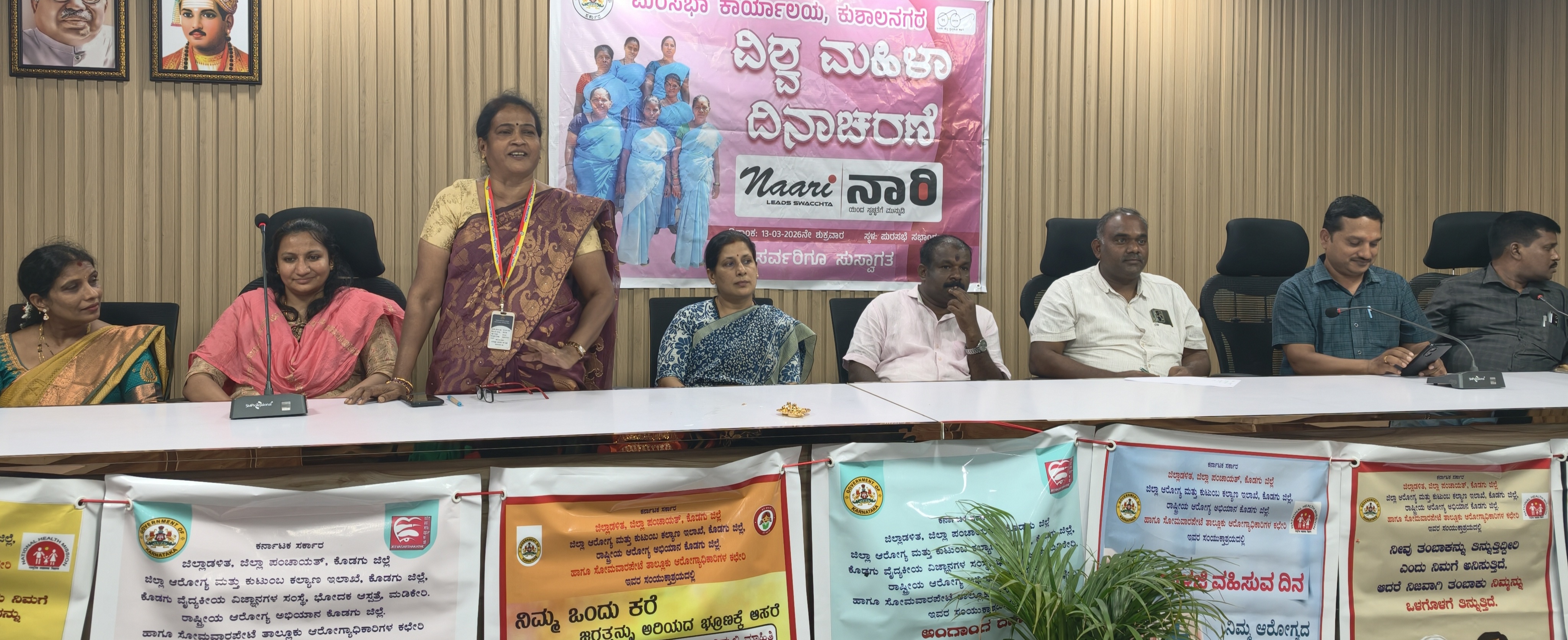 ಕುಶಾಲನಗರ ಪುರಸಭೆ ಸಭಾಂಗಣದಲ್ಲಿ ಶುಕ್ರವಾರ ಏರ್ಪಡಿಸಿದ್ದ ಮಹಿಳಾ ದಿನಾಚರಣೆಯಲ್ಲಿ ಜಿಲ್ಲಾ ಆರೋಗ್ಯ ಶಿಕ್ಷಣಾಧಿಕಾರಿ ಎಚ್.ಕೆ.ಶಾಂತಿ ಮಾತನಾಡಿದರು.
