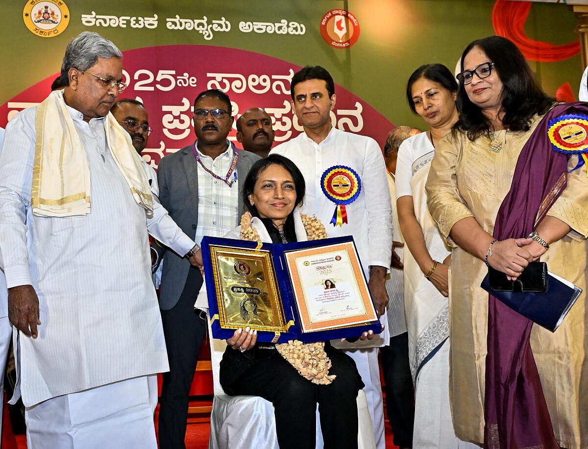 ವೃತ್ತಿ ಧರ್ಮವನ್ನು ಪಾಲಿಸುವವರೇ ನಿಜವಾದ ಪತ್ರಕರ್ತರು: ಸಿದ್ದರಾಮಯ್ಯ