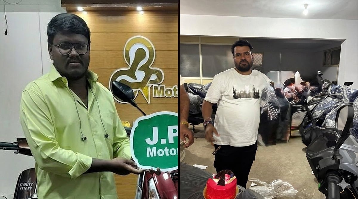 ‘ಪಿ.ಎಂ ಯೋಜನೆ’ ಹೆಸರಿನಲ್ಲಿ ವಂಚನೆ: ಇ.ವಿ ಸ್ಕೂಟಿ ಕೊಡುವುದಾಗಿ ನಂಬಿಸಿ ಮೋಸ