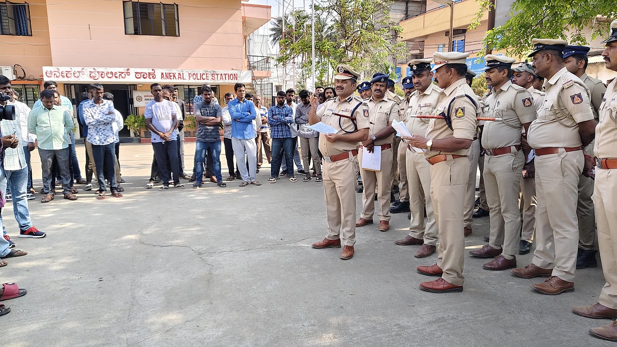 ಆನೇಕಲ್: ಶಾಂತಿ ಕದಡುವವರ ವಿರುದ್ಧ ಕ್ರಮಕ್ಕೆ ಸೂಚನೆ