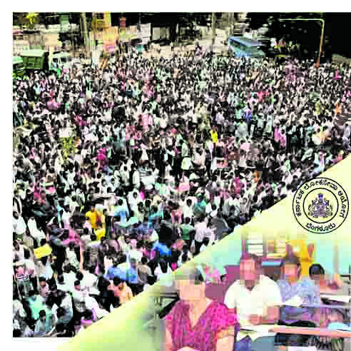 ಸಂಪಾದಕೀಯ | ತಪ್ಪುಗಳ ತಿದ್ದಿಕೊಳ್ಳದ ಕೆಪಿಎಸ್‌ಸಿ: ಅಭ್ಯರ್ಥಿಗಳ ಕನಸುಗಳೊಂದಿಗೆ ಆಟ