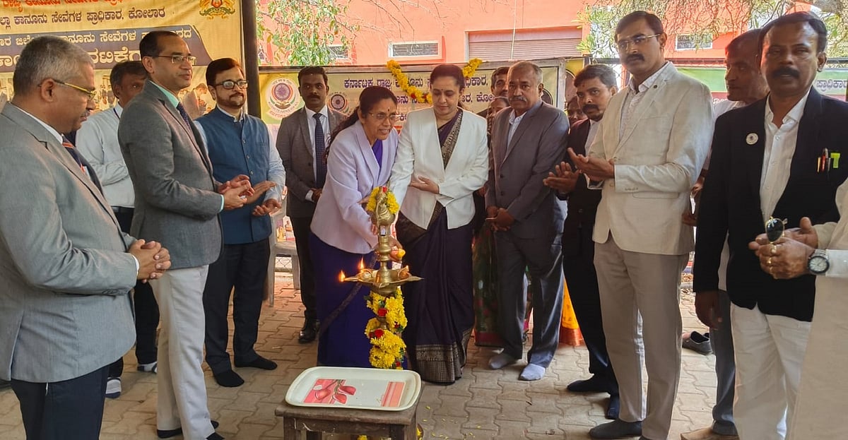 ಕೋಲಾರ ಜಿಲ್ಲೆಯಲ್ಲಿ ರಾಷ್ಟ್ರೀಯ ಲೋಕ ಅದಾಲತ್: 15 ಕೌಟುಂಬಿಕ ಪ್ರಕರಣ ಸಂಧಾನ