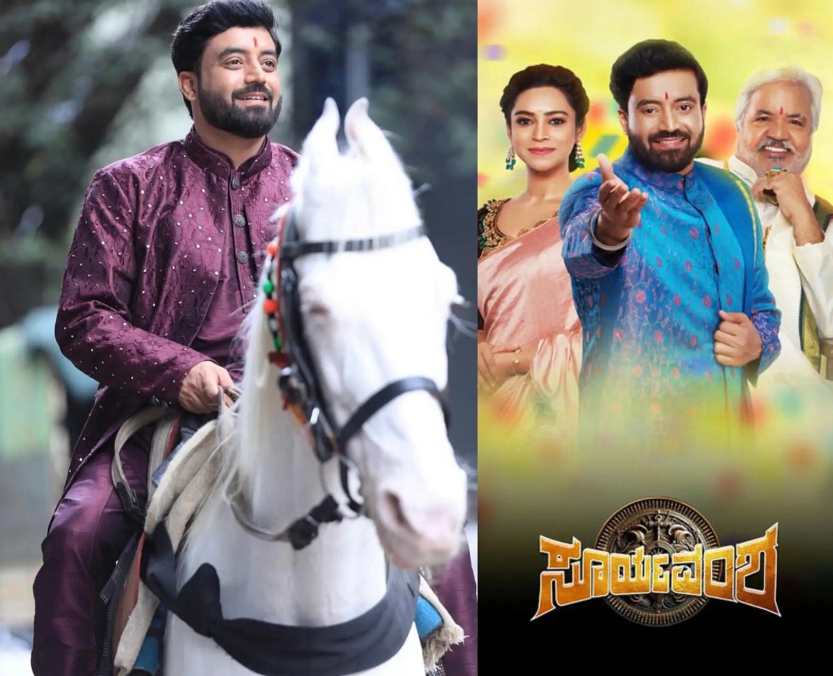 ಕ್ಲೈಮ್ಯಾಕ್ಸ್ ಇಲ್ಲದೆ ಅಂತ್ಯಗೊಂಡ 'ಸೂರ್ಯವಂಶ': ನಟ ಅನಿರುದ್ಧ ಭಾವುಕ ವಿದಾಯ