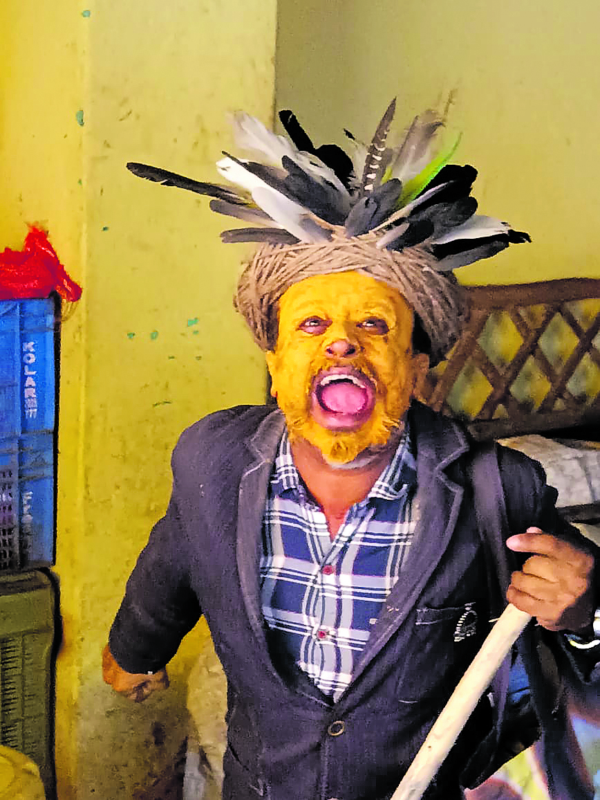 ಕೊಂಚ ನಗ್ರೀ....