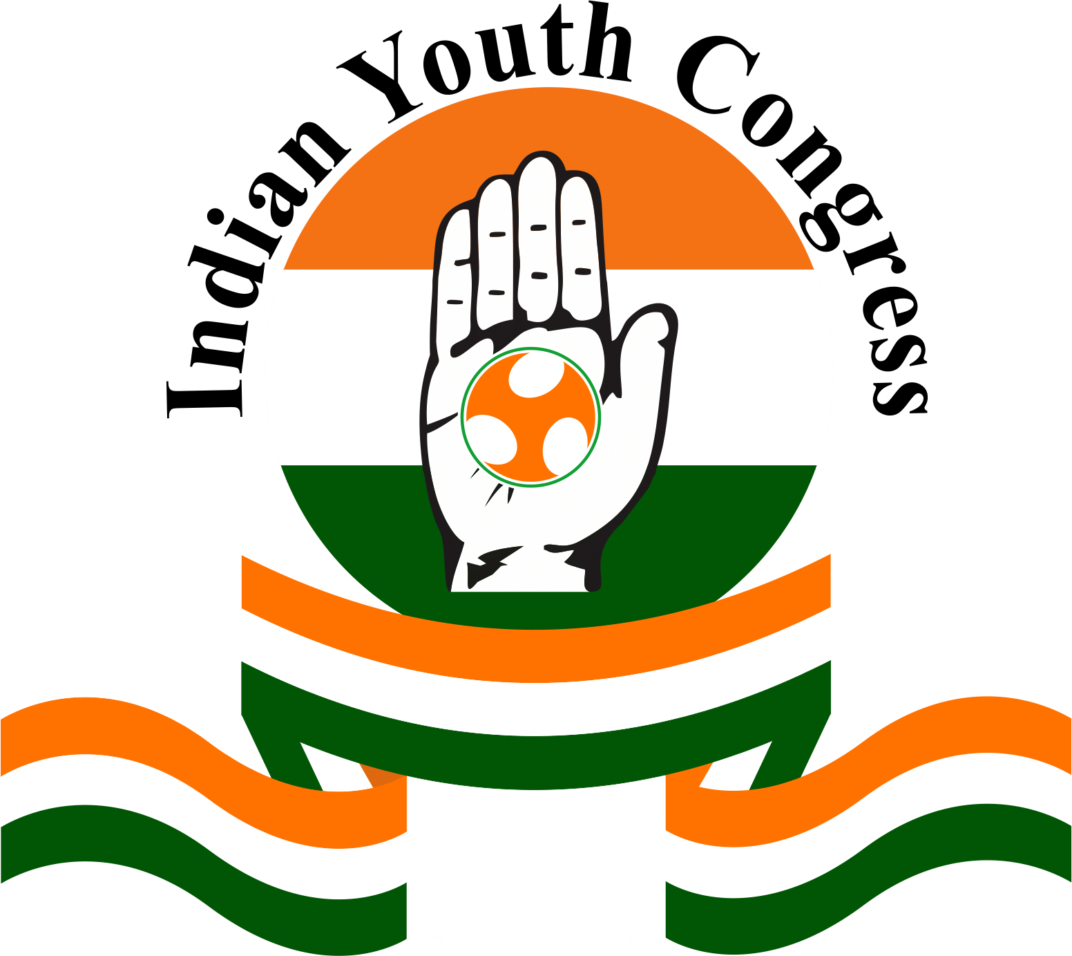 ವ್ಯಾಪಾರ ಒಪ್ಪಂದಕ್ಕೆ ವಿರೋಧ: ಯುವ ಕಾಂಗ್ರೆಸ್‌ನಿಂದ ಮಾ.16ಕ್ಕೆ ‘ಸಂಸದರ ಘೇರಾವ್‌’