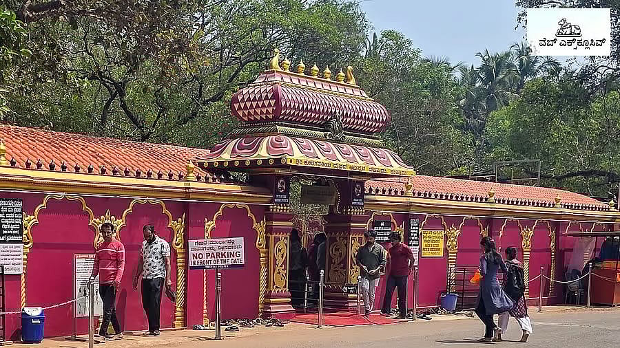 PV Web Exclusive: ಕುಡ್ಲದ ಆರಾಧ್ಯ ದೈವ ‘ಸ್ವಾಮಿ ಕೊರಗಜ್ಜ‘