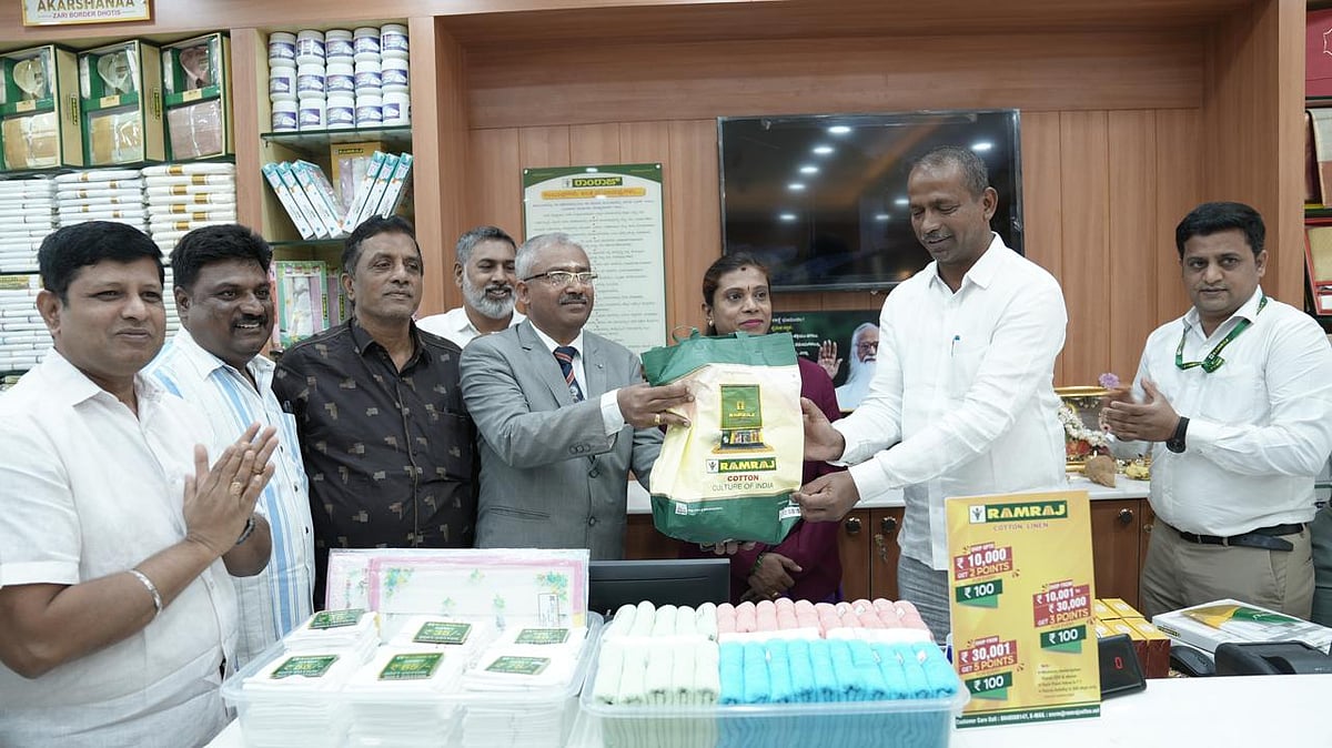 ಕೋಲಾರದಲ್ಲಿ ರಾಮ್​ರಾಜ್​ ಹೊಸ ಮಳಿಗೆ ಆರಂಭ