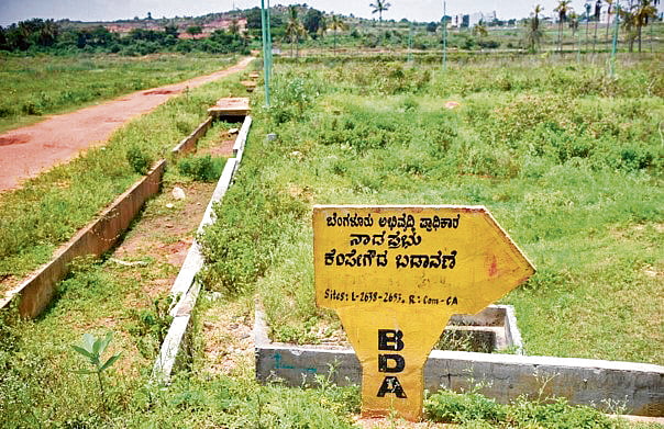 ಬೆಂಗಳೂರು: ರೇರಾ ವ್ಯಾಪ್ತಿಗೆ ಕೆಂಪೇಗೌಡ ಬಡಾವಣೆ 
