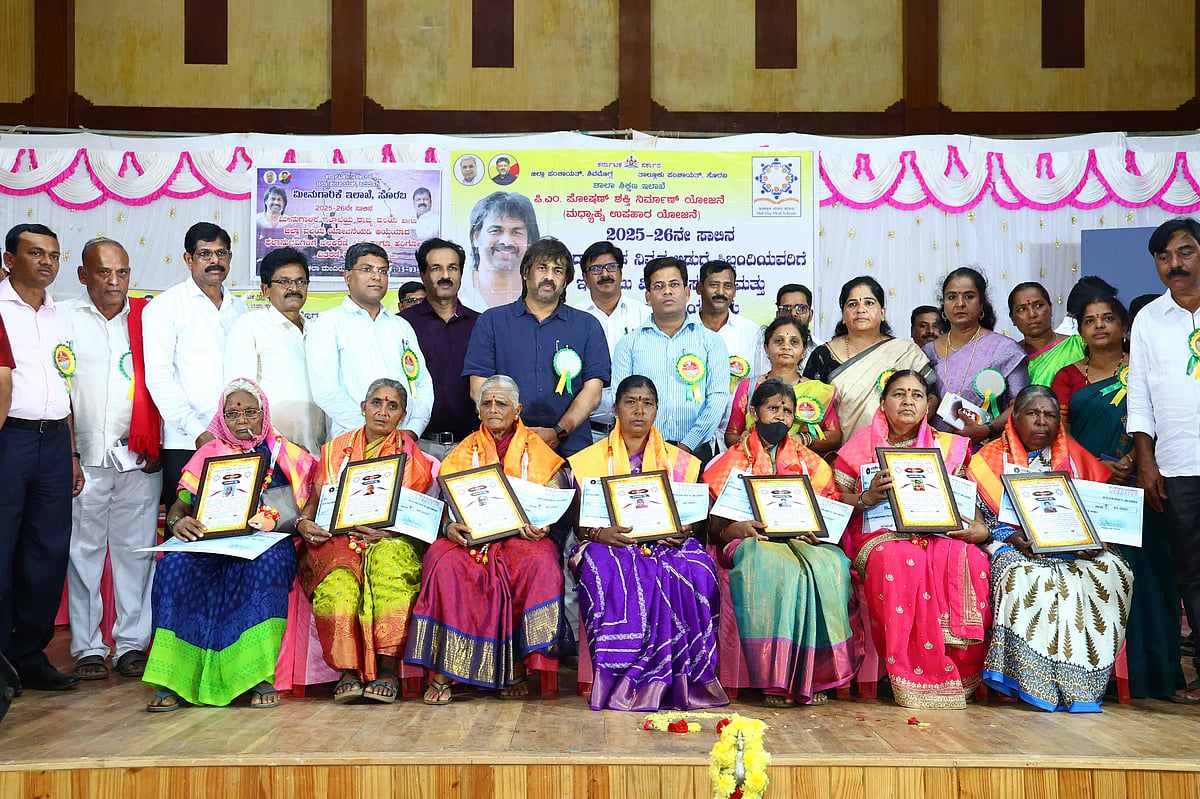 ಅಕ್ಷರ ದಾಸೋಹ ಸಿಬ್ಬಂದಿ ಕಾರ್ಯ ತಾಯಿ ಸೇವೆ: ಸಚಿವ ಮಧು ಬಂಗಾರಪ್ಪ