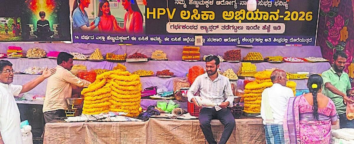 ಕನಕಗಿರಿ: ನಾಲಿಗೆಗೆ ಖಾದ್ಯ, ಸಮಾಜಕ್ಕೆ ಸಂದೇಶ