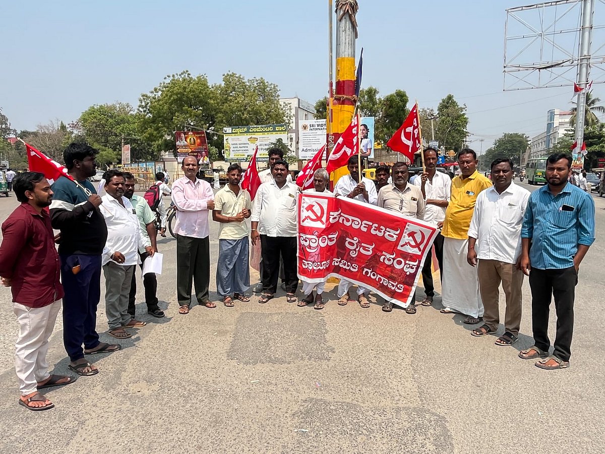 ಗಂಗಾವತಿ: ಹೊಸ ಮಾದರಿ ಬೆಲೆ ನಿಗದಿಗೆ ರೈತರ ಒತ್ತಾಯ