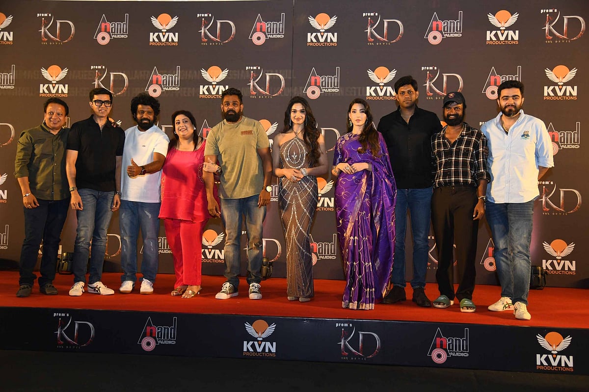 ಏ.30ಕ್ಕೆ ಕೆ.ಡಿ ಬಿಡುಗಡೆ ಖಚಿತ: ನಿರ್ದೇಶಕ ಪ್ರೇಮ್‌ 