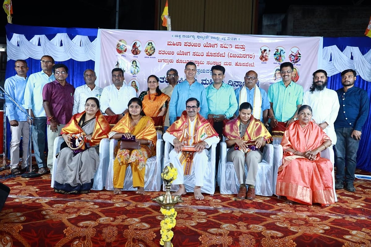ಅಂತರರಾಷ್ಟ್ರೀಯ ಮಹಿಳಾ ದಿನಾಚರಣೆ: ಪತಂಜಲಿ ಸಮಿತಿಯ ಸೇವೆಗೆ SP ಜಾಹ್ನವಿ ಶ್ಲಾಘನೆ