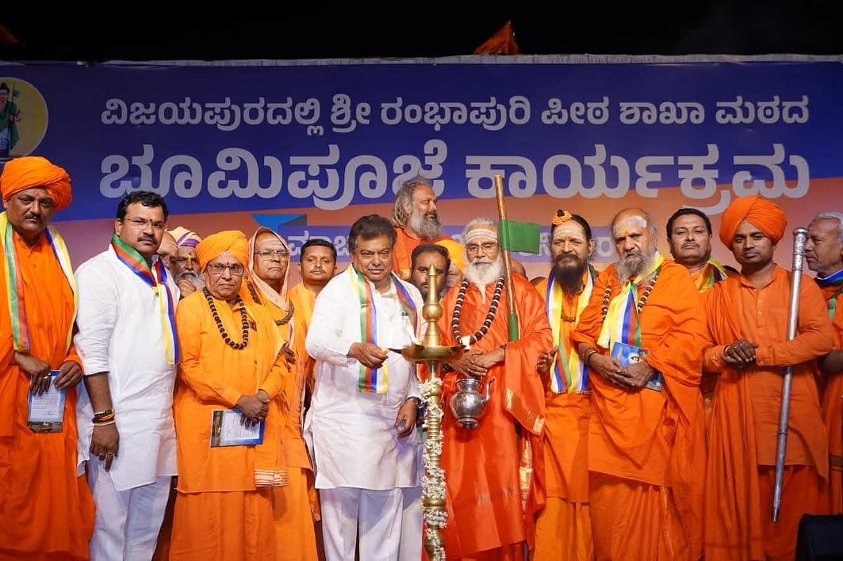 ವೀರಶೈವ-ಲಿಂಗಾಯತರು ಒಂದಾಗಬೇಕು: ಸಚಿವ ಎಂ.ಬಿ.ಪಾಟೀಲ