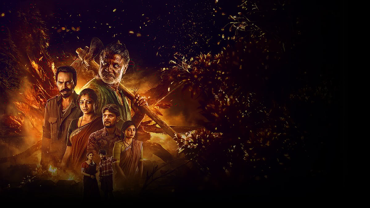 ದುನಿಯಾ ವಿಜಯ್–ರಚಿತಾ ರಾಮ್ ನಟನೆಯ ‘ಲ್ಯಾಂಡ್‌ಲಾರ್ಡ್’ ಒಟಿಟಿಗೆ