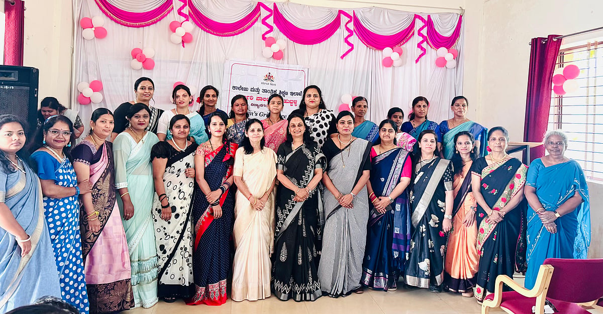 ಸಮಾಜದ ಅಭಿವೃದ್ಧಿಗೆ ಮಹಿಳೆ ಕೊಡುಗೆ ಅಪಾರ: ಗೀತಾ ಎಂ.