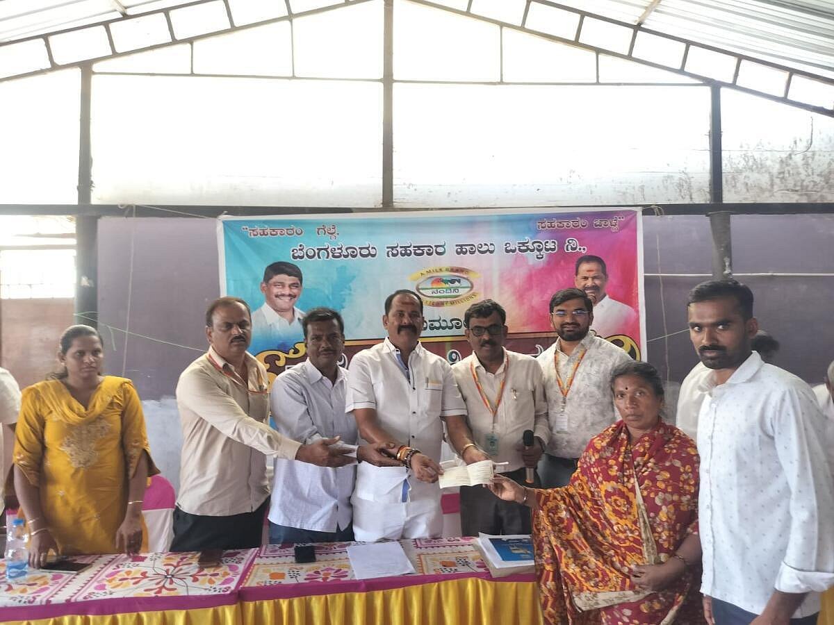 ಫ್ಲಿಪ್‌ಕಾರ್ಟ್‌ನಿಂದ ₹1 ಹಾಲು; ರೈತರ ಮೇಲೆ ನೇರ ಪರಿಣಾಮ: ಬಮುಲ್‌