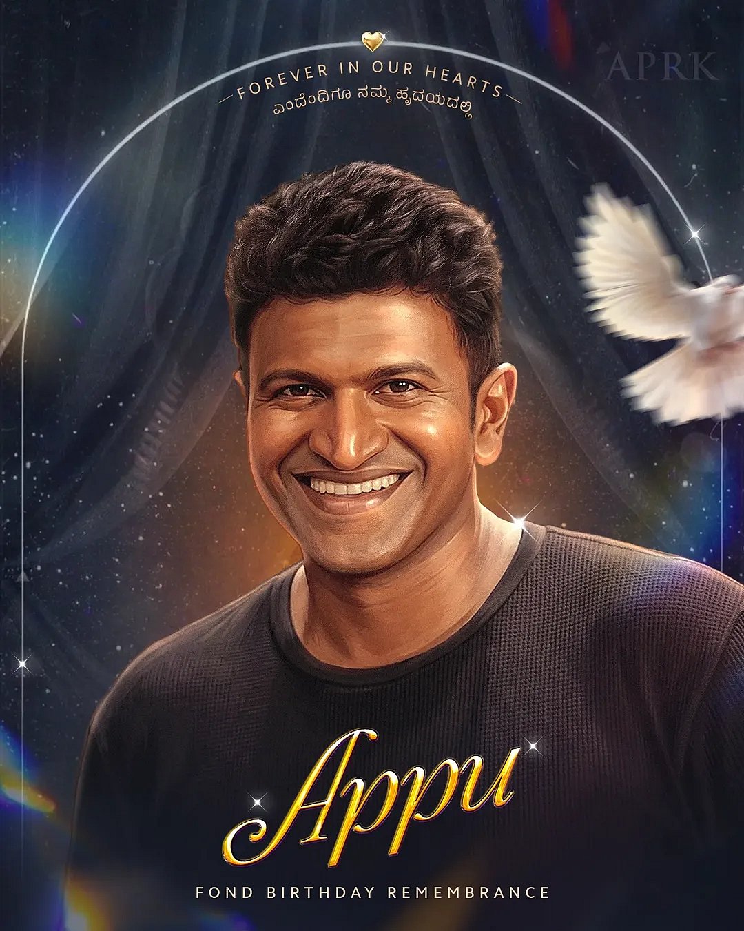 ಅಭಿಮಾನಿಗಳ ಜತೆ ಅಪ್ಪು ಜನ್ಮದಿನ ಆಚರಣೆ ವಿನಮ್ರತೆಯ ಸಂಗತಿ: ಅಶ್ವಿನಿ ಪುನೀತ್