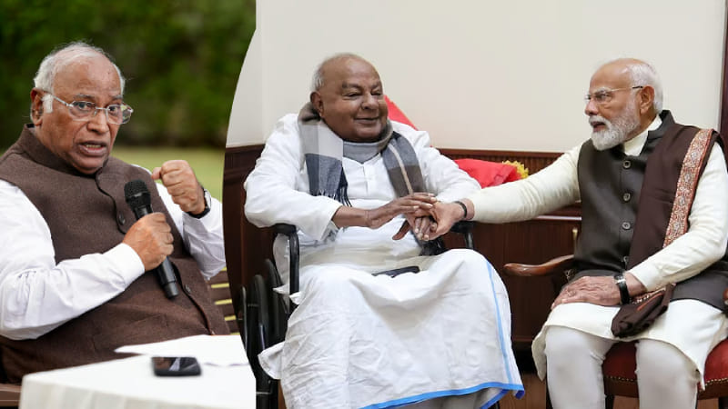 ಪ್ರೀತಿಸಿದ್ದು ನಮ್ಮನ್ನು, ಮದುವೆಯಾಗಿದ್ದು ಮೋದಿಯನ್ನು: ಗೌಡರ ಕಾಲೆಳೆದ ಖರ್ಗೆ