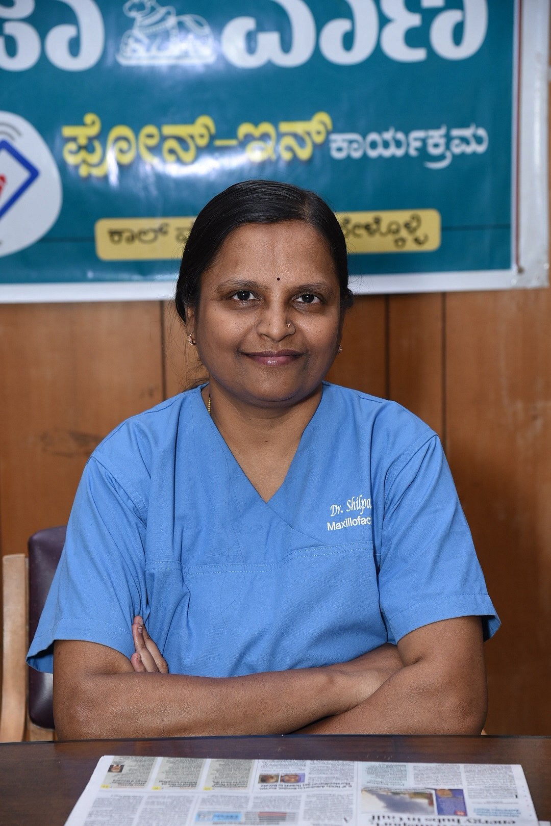 ಬಾಯಿ–ಹಲ್ಲು ನೋವು: ಪ್ರಾಥಮಿಕ ಹಂತದಲ್ಲೇ ಗುಣ; ಡಾ. ಶಿಲ್ಪಾ ಎಸ್
