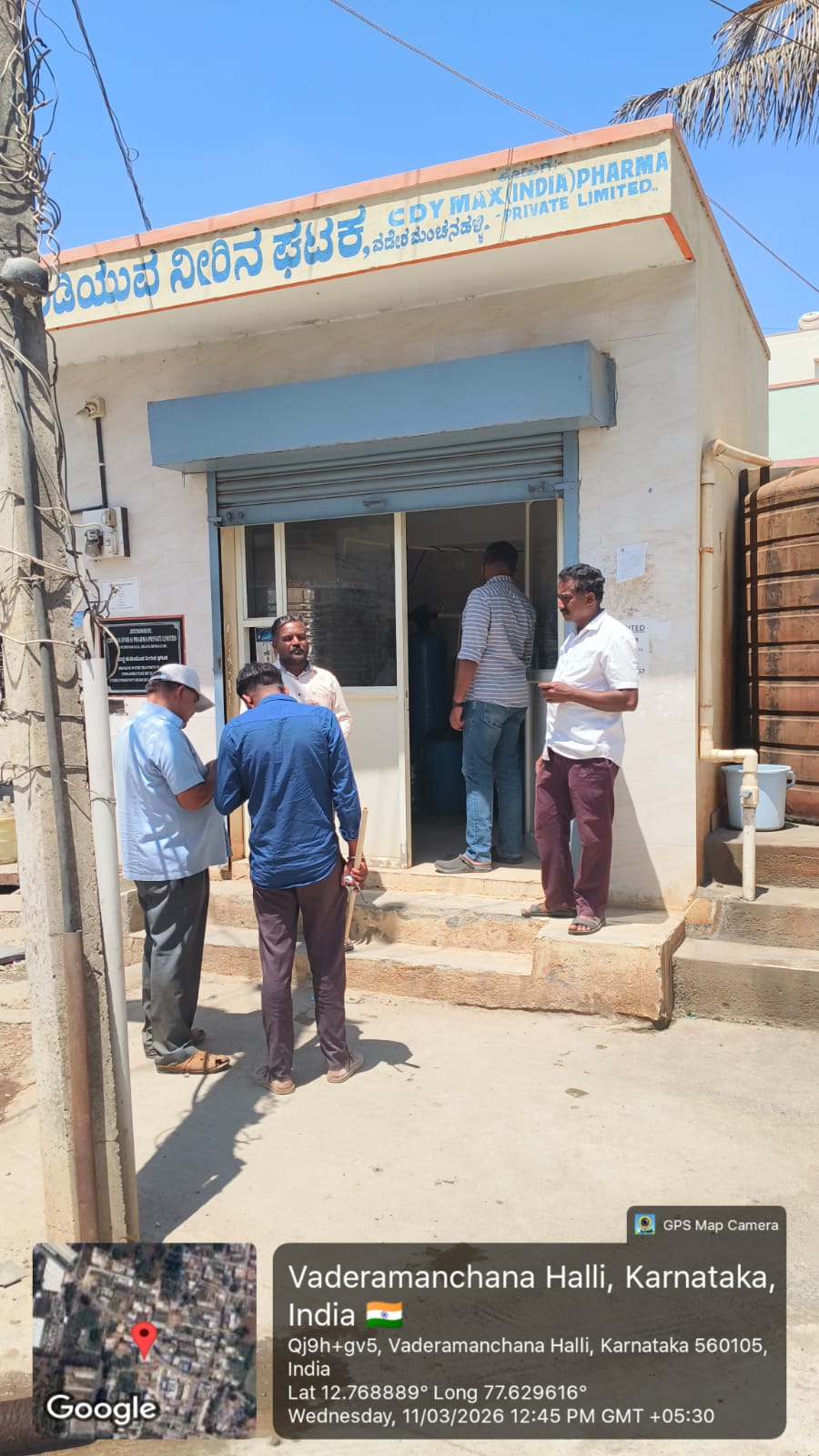 ಶುದ್ದ ಕುಡಿಯುವ ನೀರಿನ ಘಟಕಗಳ ಸುಸ್ಥಿತಿ ಪರಿಶೀಲನೆ ನಿರತ ಜಿಲ್ಲಾ ಪಂಚಾಯಿತಿ ಸಿಬ್ಬಂದಿ