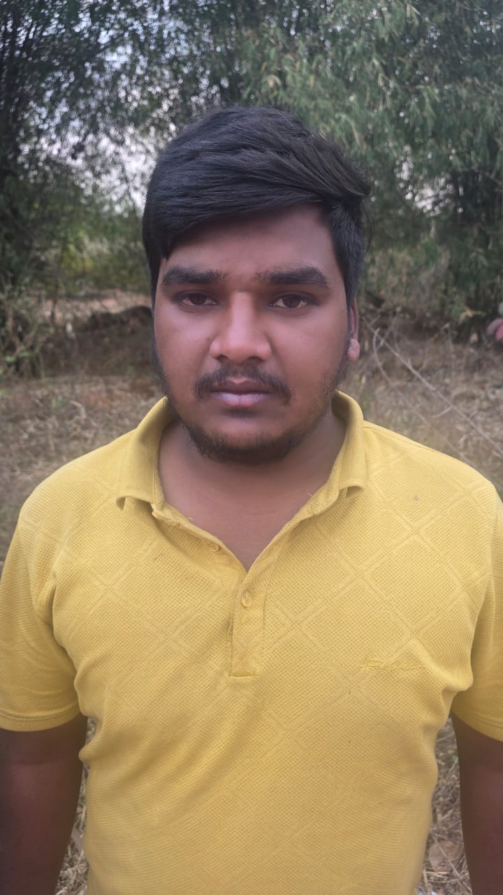 ಗಂಗರಾಜ್