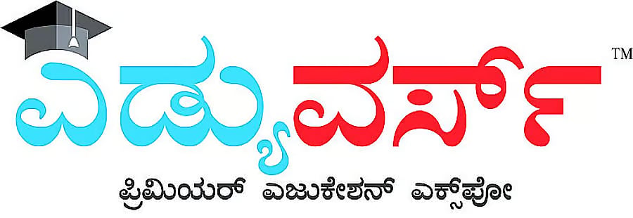 ಪ್ರಜಾವಾಣಿ, ಡೆಕ್ಕನ್ ಹೆರಾಲ್ಡ್ ಬಳಗದ ಶೈಕ್ಷಣಿಕ ಮೇಳಕ್ಕೆ ದಿನಗಣನೆ ಆರಂಭ
