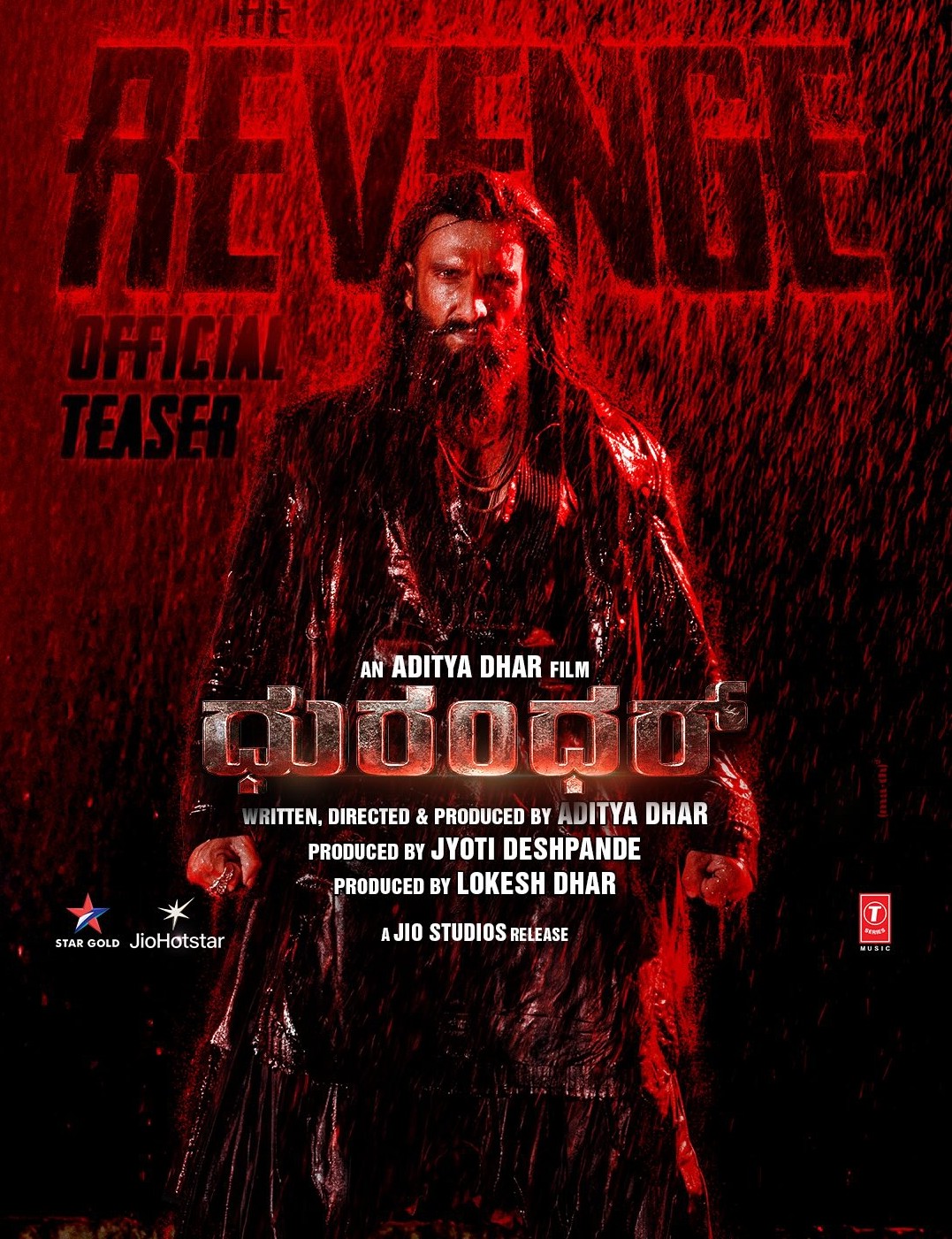 ರಣವೀರ್‌ ಸಿಂಗ್‌ ನಟನೆಯ ‘ಧುರಂಧರ್–2’ ಇಂದಿನಿಂದ ಕನ್ನಡದಲ್ಲಿ ಬಿಡುಗಡೆ