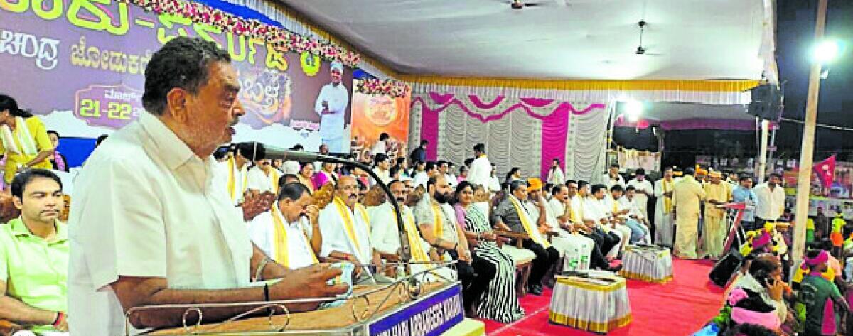 ಕಂಬಳೋತ್ಸವದಿಂದ ಸಮಾಜದಲ್ಲಿ ಒಗ್ಗಟ್ಟು, ಸಹೋದರತೆ
