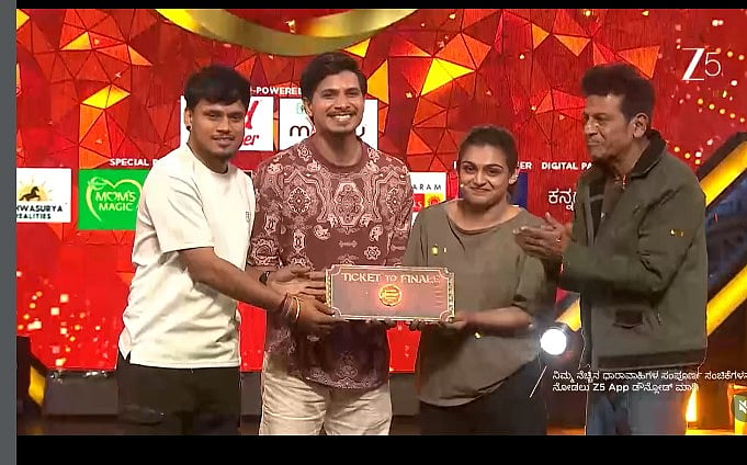DKD: ತೀರ್ಪುಗಾರರ ಮನಗೆದ್ದು ಫಿನಾಲೆ ಟಿಕೆಟ್ ‍ಪಡೆದ ಈ ಜೋಡಿ