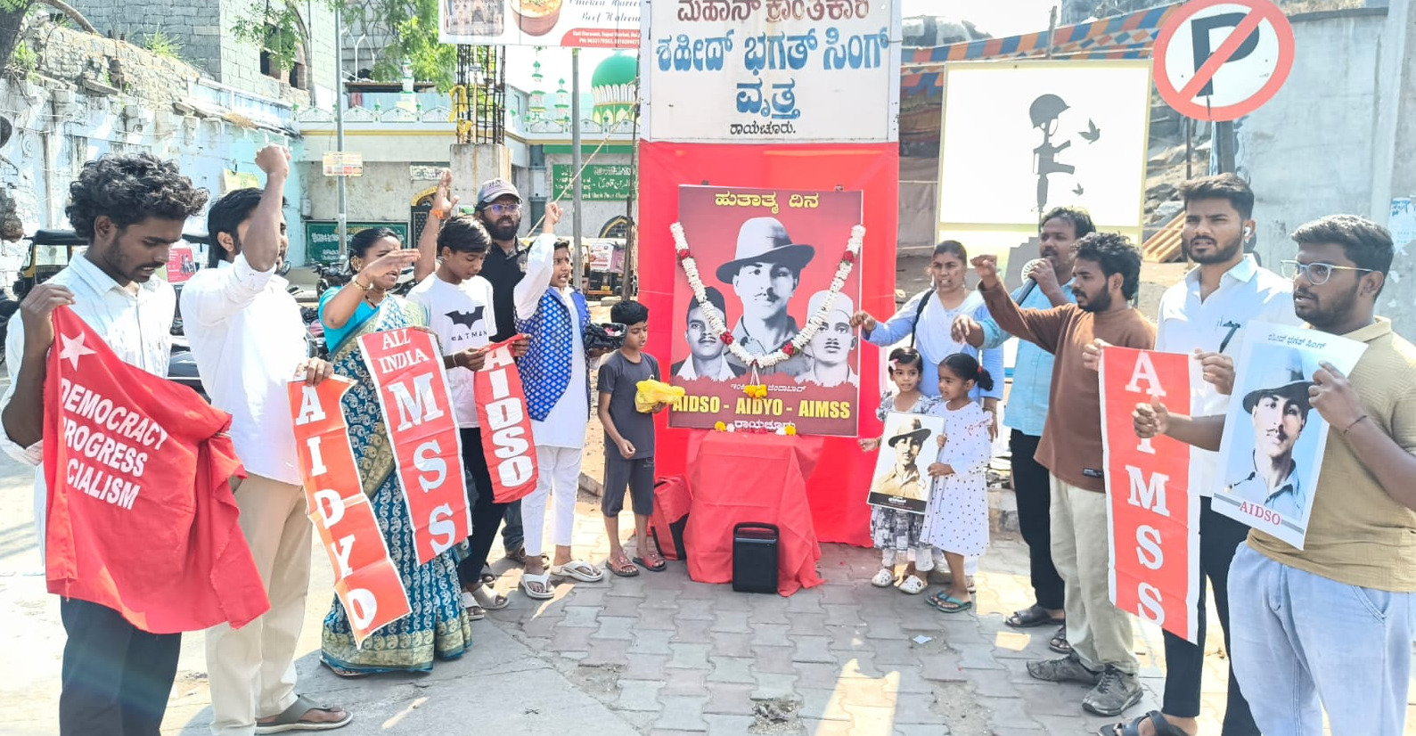 ಭಾರತ ಇಂದು ಆರ್ಥಿಕ, ಸಾಂಸ್ಕೃತಿಕವಾಗಿ ಬಿಕ್ಕಟ್ಟಿನಲ್ಲಿದೆ: ಚನ್ನಬಸವ ಜಾನೇಕಲ್